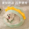 All-season universal cat bed, dog bed for winter warmth, closed security, cat sleeping bed, pet warmth products for kittens Application Scenario